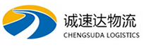 温州到镇江物流公司